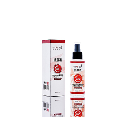 玉溪市母婴防护喷雾