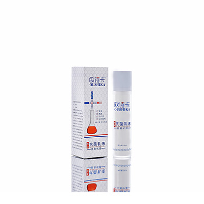 玉溪市母婴常备抗菌乳液